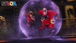 This image given by Disney Pixar shows a scene of the movie Incredibles 2. 