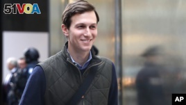Jared Kushner, son-in-law of of President-elect Donald Trump walks from Trump Tower, Nov. 14, 2016, in New York. 
