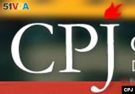 CPJ: Tanzania Repressing Media