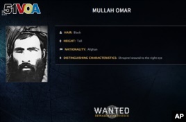 FILE - In this undated image released by the FBI, Mullah Omar is seen in a wanted poster. An Afghan official said his government is examining claims that reclusive Taliban leader Mullah Omar is dead.  