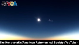 Solar eclipse seen from the window of an Alaska Airlines flight on March 8, 2016.