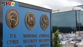 The National Security Agency (NSA) headquarters in Fort Meade, Md.