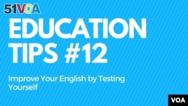 Education Tips #12
