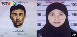 Two images release by the National Council for Peace and Order show a male suspect and Wanna Suansun, a women sought in connection with the Bangkok bombing.