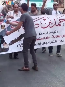 Egyptian Activists Seek to Re-define National Politics