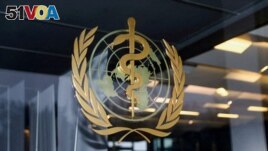 The World Health Organization logo is pictured at the entrance of the WHO building, in Geneva, Switzerland, December 20, 2021. REUTERS/Denis Balibouse//File Photo
Image
