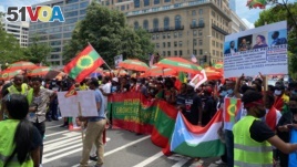 Members of the Oromo Ethiopian community in the US demonstrate in Washington, on July 17, 2020, in support the Oromo minority in Ethiopia.