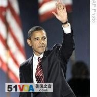 President-elect Barack Obama after giving his acceptance speech on Tuesday
