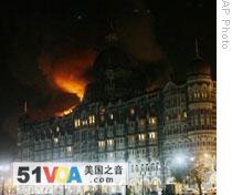 The Taj Hotel in Mumbai burning during the terrorist attacks