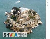 Alcatraz from the air