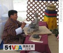 A Bhutanese artisan