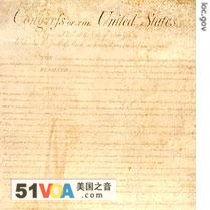 Twelve amendments were proposed; the 10 that were ratified became the Bill of Rights in 1791