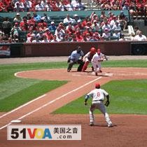 The Cardinals playing the Philadelphia Phillies in June; the Cards won, 7-6 