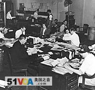 An early VOA newsroom