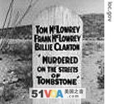 The tombstone of Tom and Frank McLaury and Billy Clanton