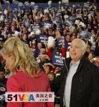 John McCain and his wife, Cindy, at a campaign rally Sunday in Scranton, Pennsylvania