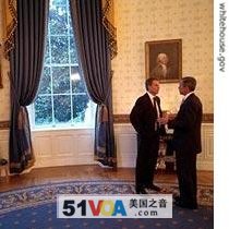 President George W. Bush with British Prime Minister Tony Blair in the Blue Room