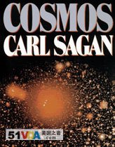 Carl Sagan's 