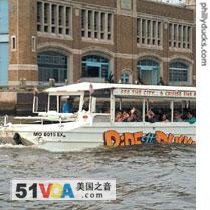 A 20-minute ride on the Delaware River is part of the Duck tour of Philadelphia