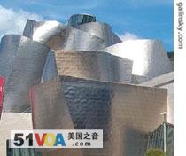 The Guggenheim Museum, Bilbao in Spain 