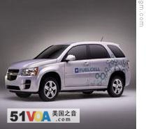 General Motors' Equinox fuel cell vehicle