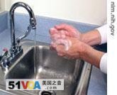 Hand washing can prevent the spread of disease