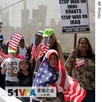 Immigrant rights activists demonstrating in Los Angeles in 2007 for immigration reform