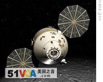 An artist's picture of the Orion Crew Exploration vehicle orbiting the moon