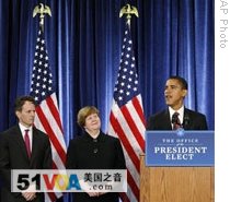 Obama Chooses Economic Team for 'Historic' Crisis