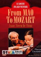 ''From Mao to Mozart''