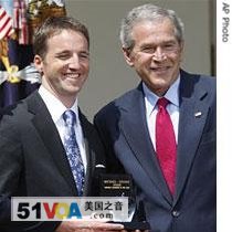 President Bush with the 2008 National Teacher of the Year, Michael Geisen
