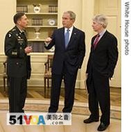 President Bush meets with General David Petraeus and U.S. ambassador Ryan Crocker at the White House on Thursday