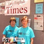 May 6, 2004 - Easy English Times