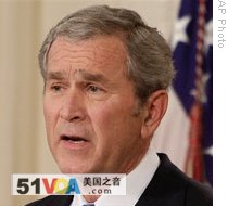 President Bush during his farewell speech to the nation on Thursday