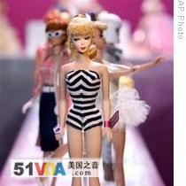 The first Barbie doll wore a black and white swimsuit