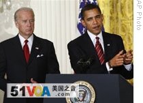 President Obama with Vice President Joe Biden at the White House Friday