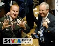 Traders at the New York Stock Exchange in a photo from 2006