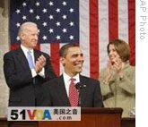 Vice President Joe Biden and House Speaker Nancy Pelosi with President Obama