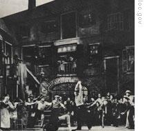 A scene from a 1935 production of "Porgy and Bess"
