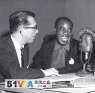 Conover with Louis Armstrong