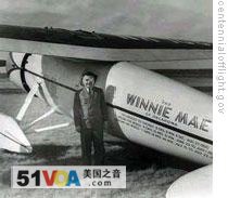 Wiley Post and the plane called the Winnie Mae