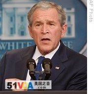 Bush Defends Presidency in Farewell Remarks