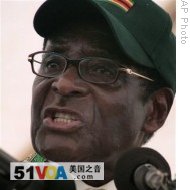 Zimbabwe Welcomes Return of Tsvangirai for Crisis Talks