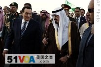 Arab Leaders Lock Horns Over Proposed Summit on Gaza