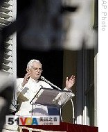 Pope Benedict Appeals for Peace in Gaza