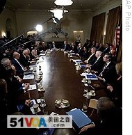 Bush Holds Final Cabinet Meeting