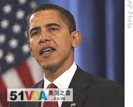 President-elect Barack Obama (file photo)