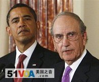 President Barack Obama looks on as Middle East envoy George Mitchell speaks at the State Department in Washington, 22 Jan. 2009