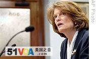U.S. Senator Lisa Murkowski (file photo)