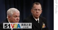 Gates: 16-Month Iraq Timetable Just One Option